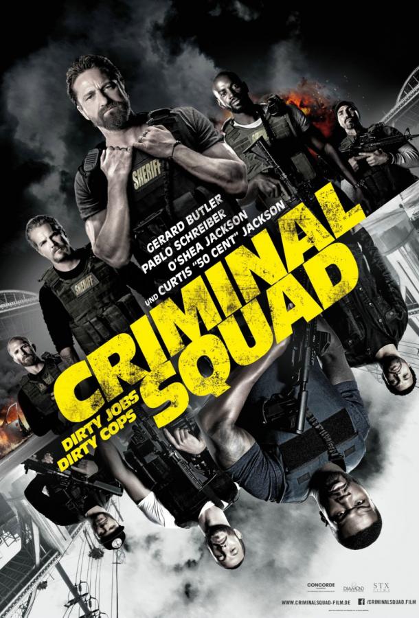 Фильм Охота на воров (2018) смотреть онлайн в хорошем качестве